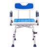 Swivel Shower Chair 360 Degree, Adjustable Shower Seat with Pivoting Arms for Inside Showers or Tubs
