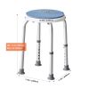 Shower Chair for Inside Shower, 360 Degree Swivel Shower Seat, Adjustable Height Shower Stool