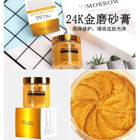 Exfoliating Scrub Full-body Care Exfoliating Bath Salts Deep Cleansing Mud Dead Sea Salt Facial Cleanser (Type: 250g Gold scrub)