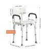 Shower Chair, Shower Seat with Back, Adjustable Height Shower Stool, Shower Chair for Inside Shower Bathtub
